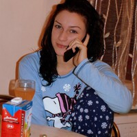 Виктория